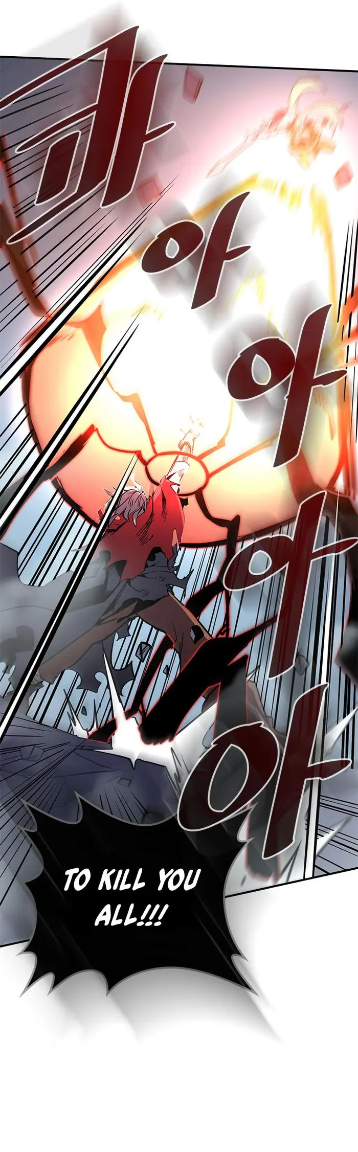 A Returner’s Magic Should Be Special Chapter 93 image 19_optimized